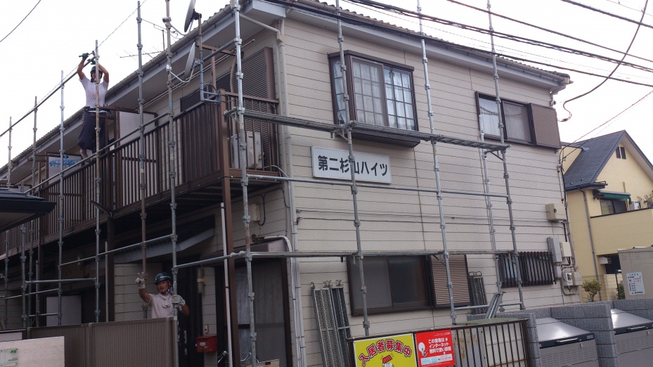 20120807205215.jpg