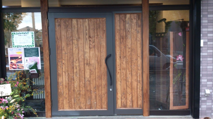 埼玉県ふじみ野市のマッサージ店B様から店舗の改修の依頼を頂きました